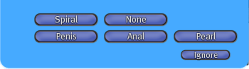 Dildo Menu